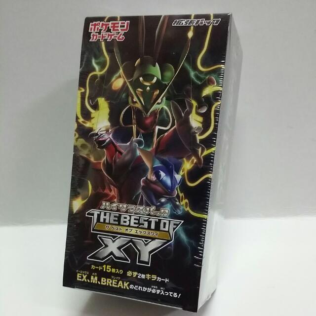 Pokemon Trading Card Game - XY - The Best of XY Booster Box