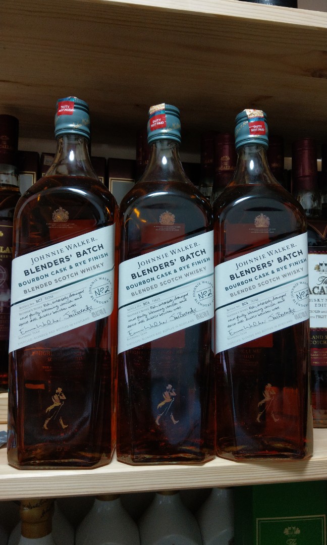 Johnnie Walker Blender Batch No2, 嘢食 & 嘢飲, 飲料 Carousell
