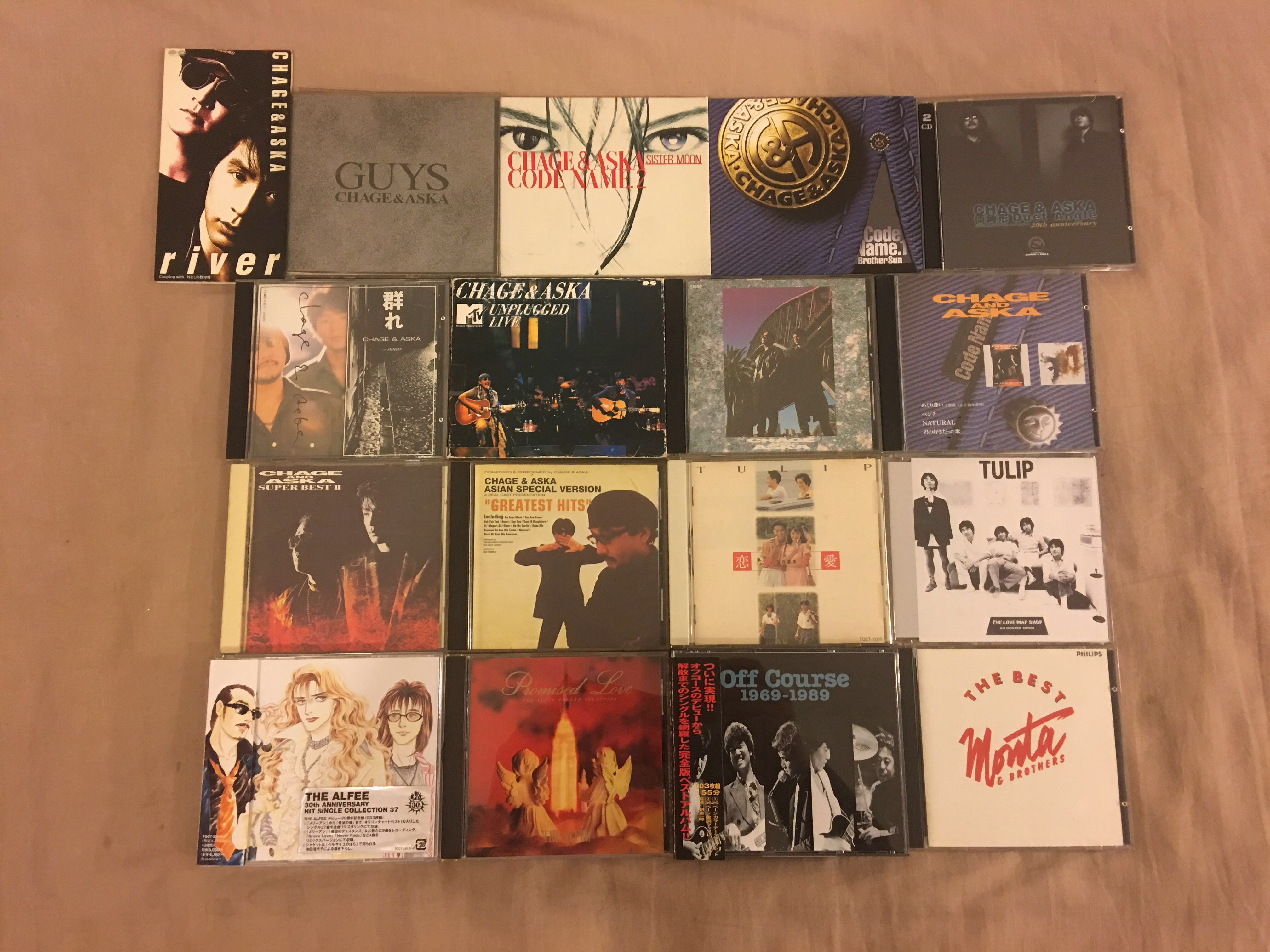 Jpop Chage Aska Music Media Cds Dvds Other Media On Carousell Jpop Chage Aska Music Media Cds Dvds Other Media On Carousell