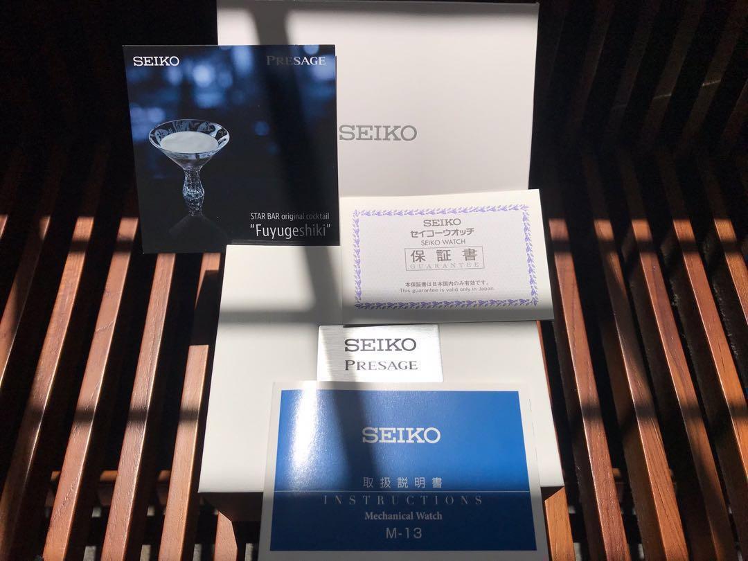 Seiko SARY105 Presage Cocktail “Fuyugeshiki”, Luxury, Watches on Carousell