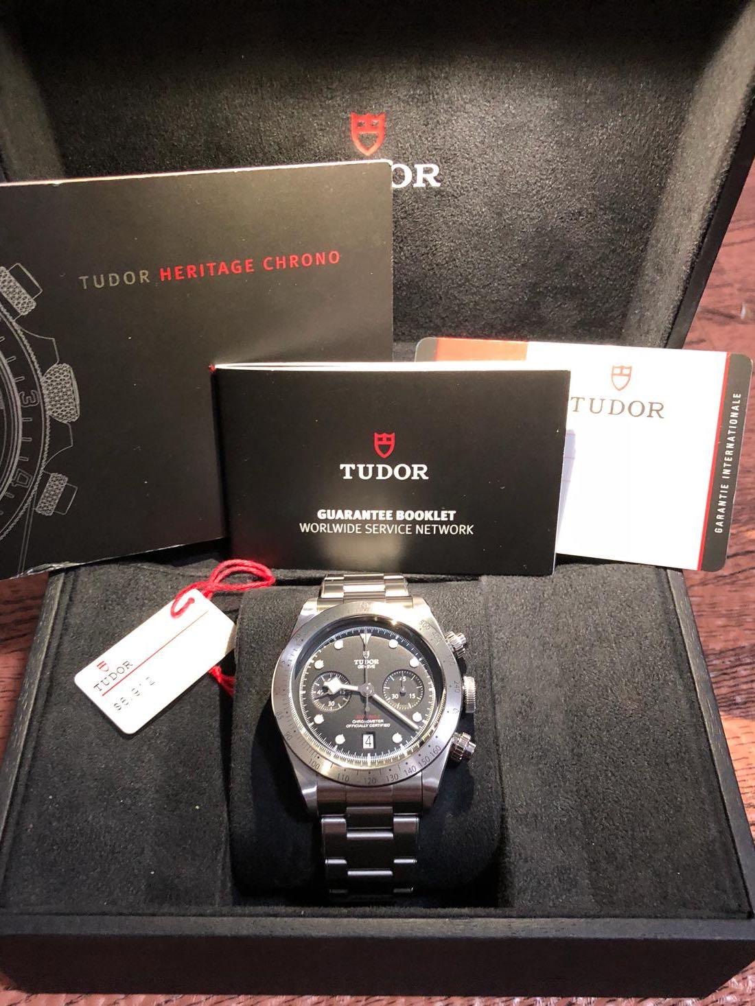tudor m79350