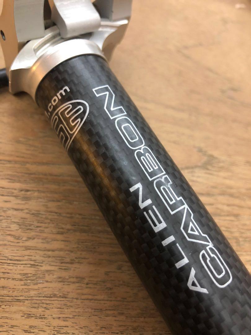 Use alien seatpost online