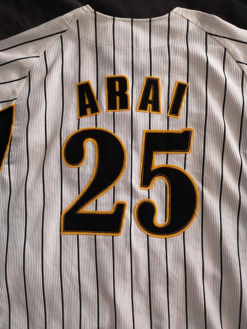tigers baseball jersey