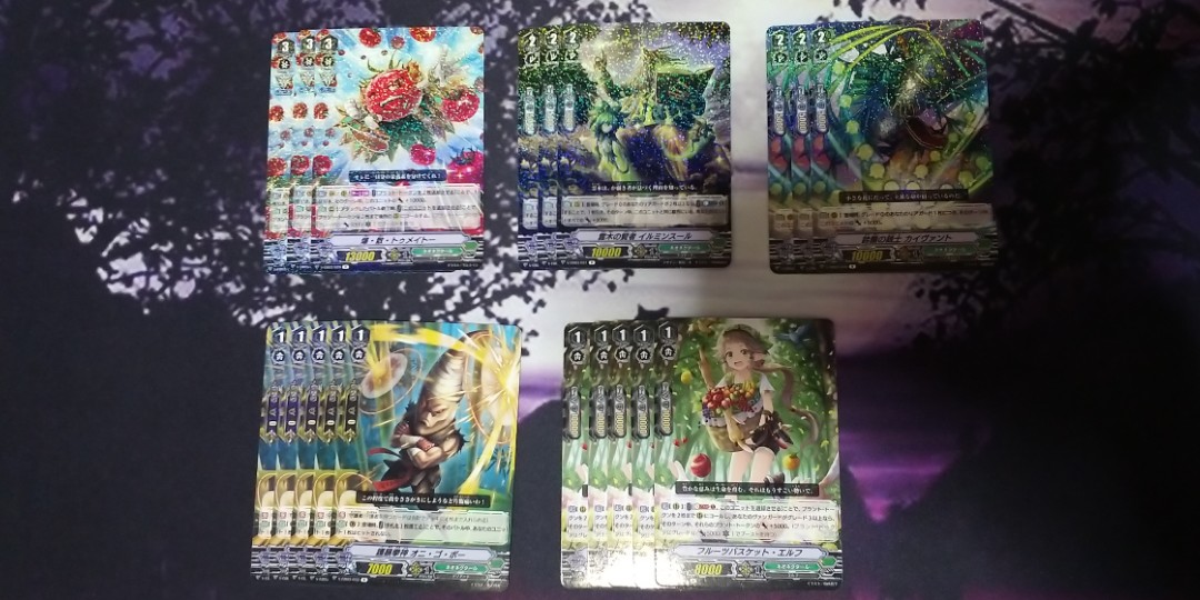 Wtt Wts Vanguard V Eb03 Neo Nectar Foils Toys Games Board Games Cards On Carousell Wtt Wts Vanguard V Eb03 Neo Nectar Foils Toys Games Board Games Cards On Carousell