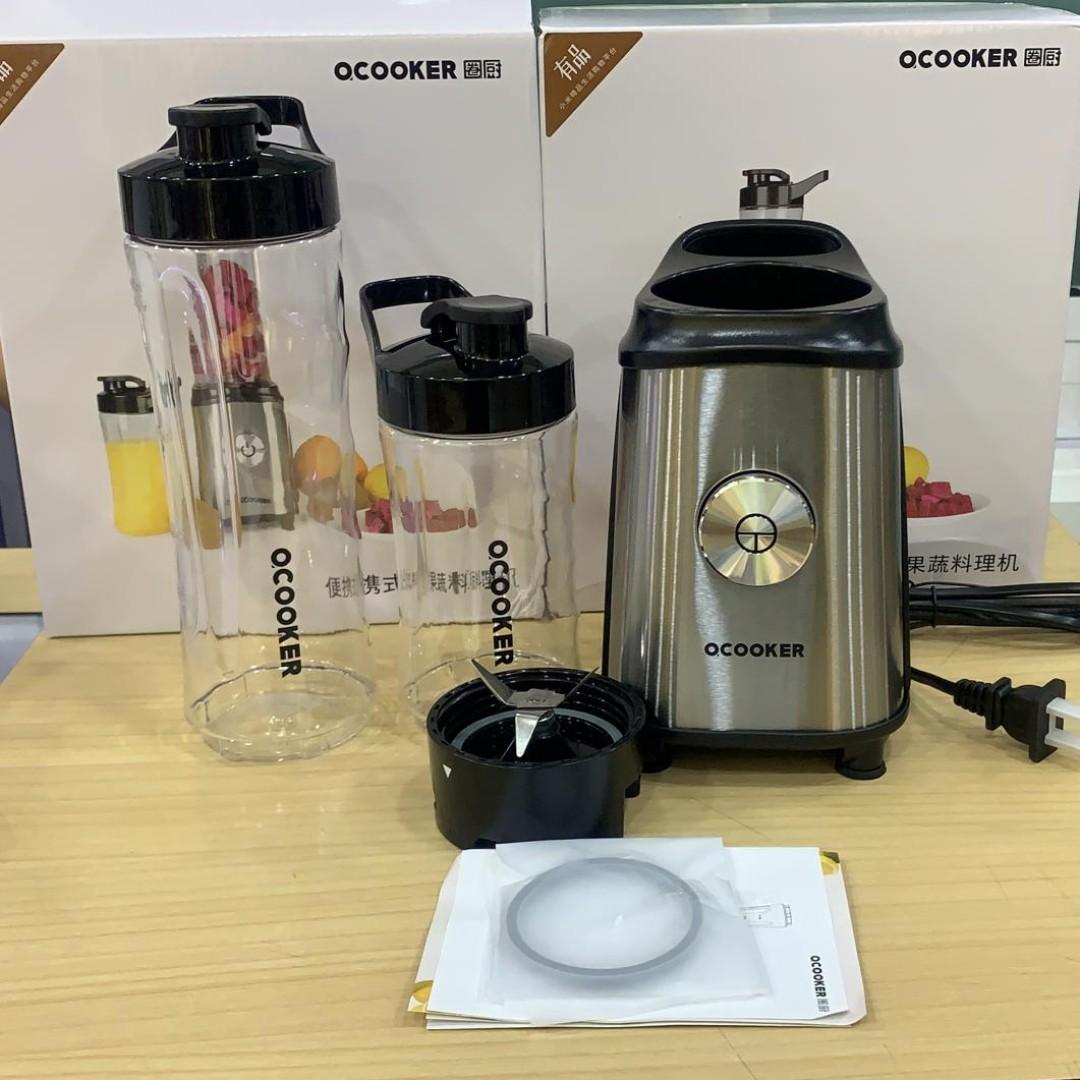 Xiaomi Mijia OCOOKER Electric Juice Extractor, TV & Home Appliances