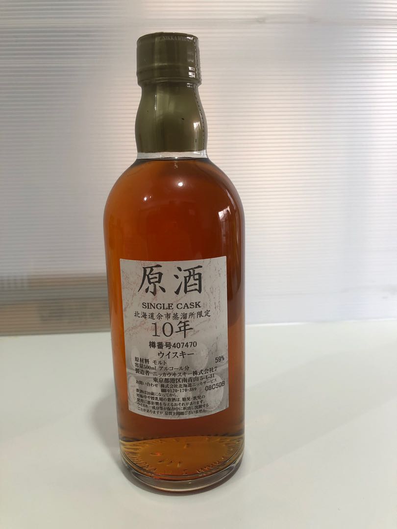 余市原酒10年，500ml, 嘢食& 嘢飲, 酒精飲料- Carousell