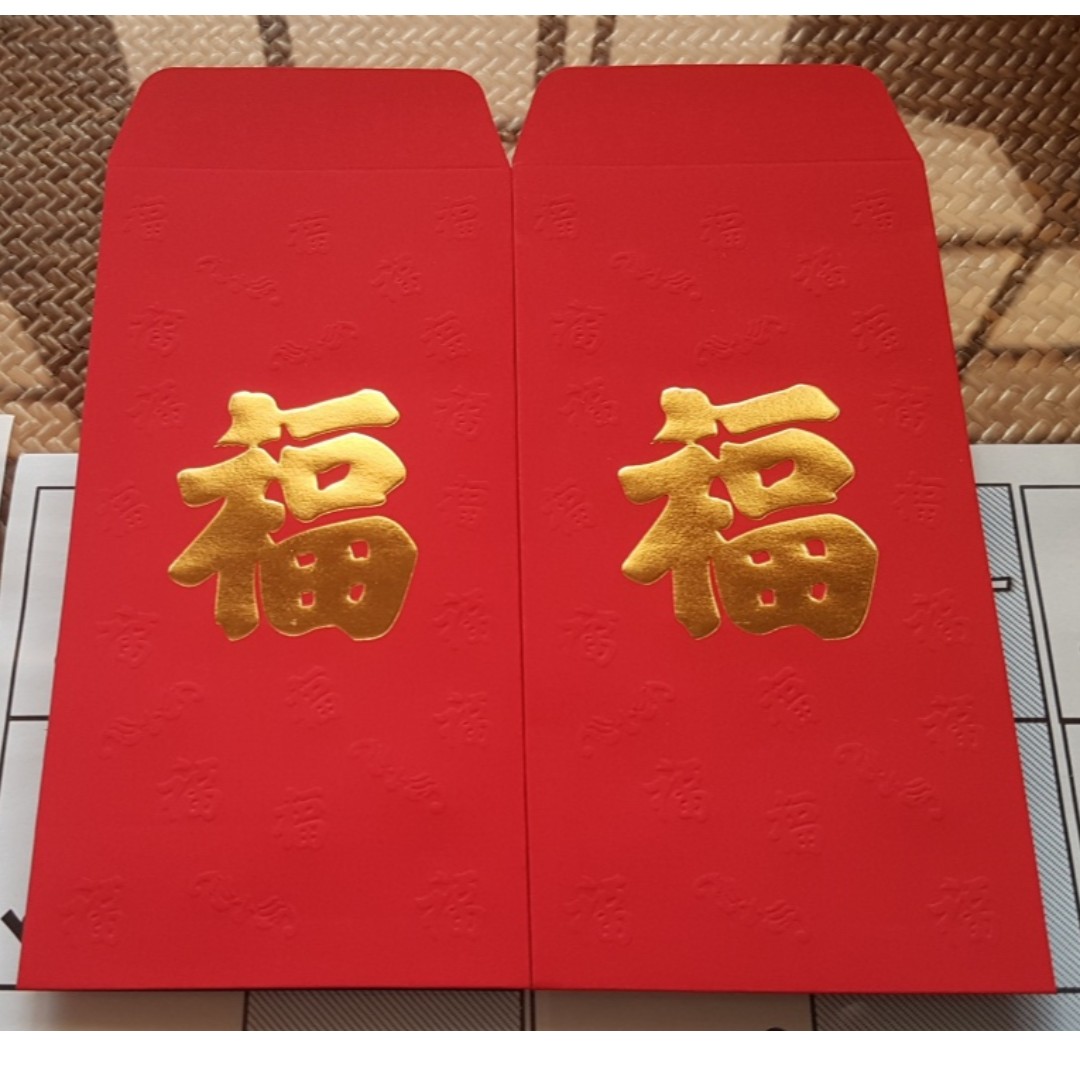 10 pcs Credit Agricole Auspicious Red Packet / Ang Bao Pow Pao, Hobbies ...