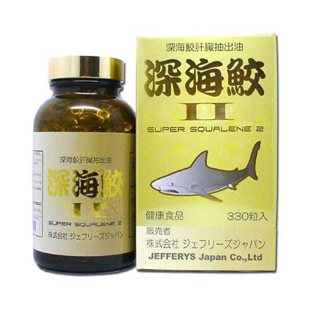 深海鮫超級角鯊稀2膠囊 330粒 美容 化妝品 頭髮護理 沐浴 身體護理 Carousell
