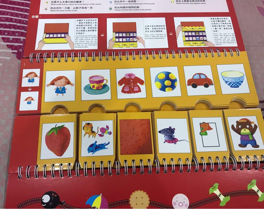 2 Chinese Learning Materials Hobbies Toys Books Magazines Children S Books On Carousell 2 Chinese Learning Materials Hobbies Toys Books Magazines Children S Books On Carousell