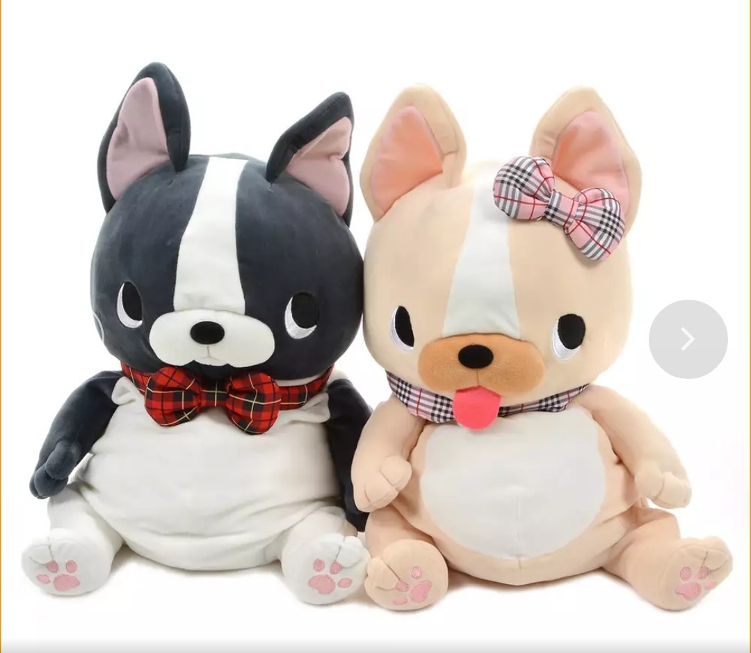 Amuse Buruburu Boo Toreba Sanrio Banpresto Disney Hobbies