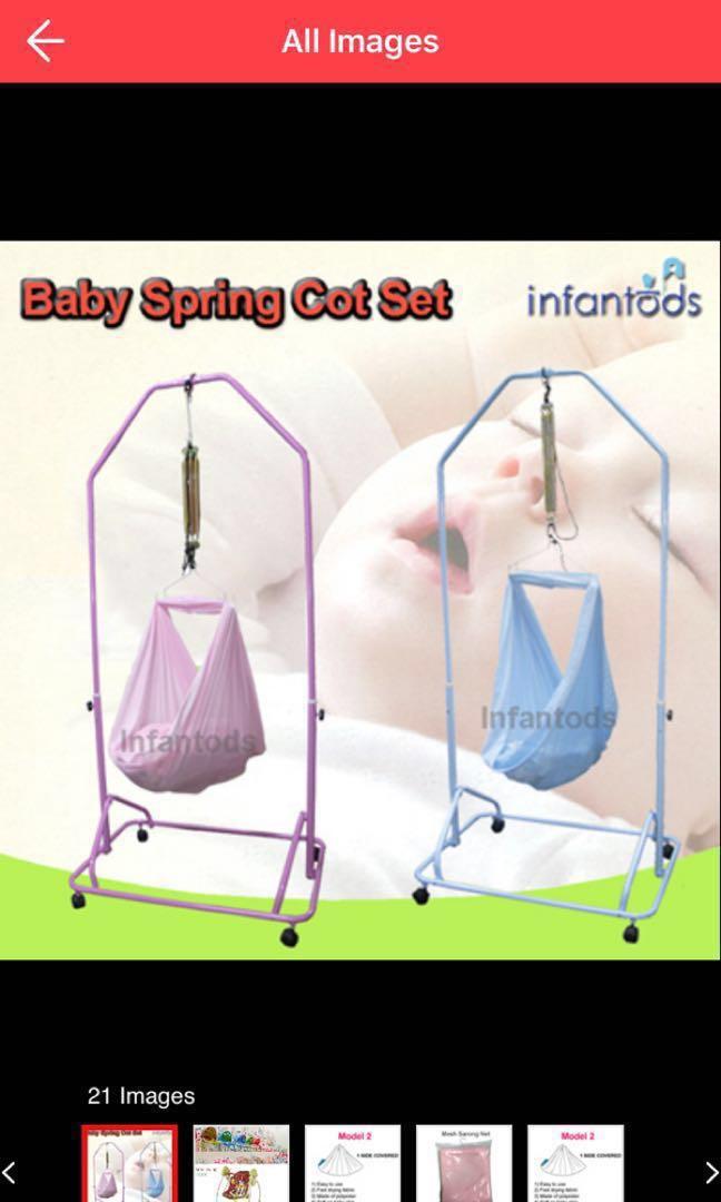 baby cradle swing cloth
