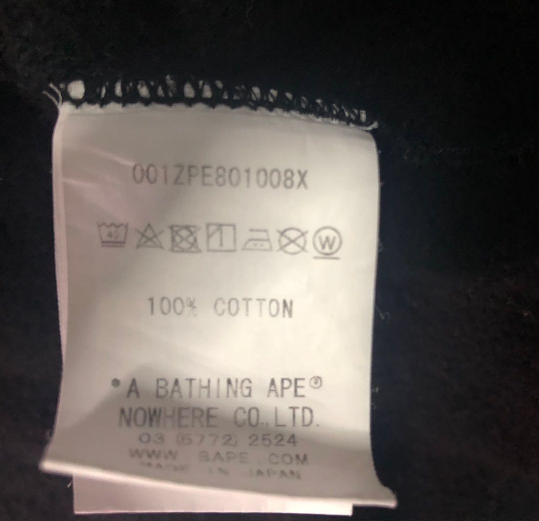 Bape applique shark store hoodie