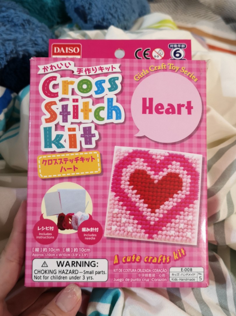 Daiso Cross stitch kit in heart shape knit, Hobbies & Toys, Stationery