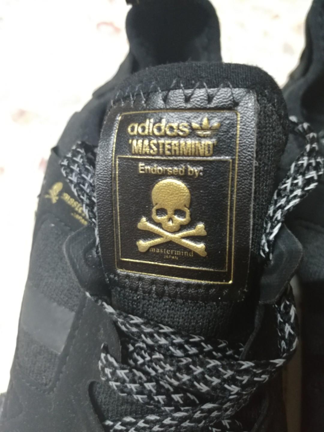 Mastermind nmd fake online