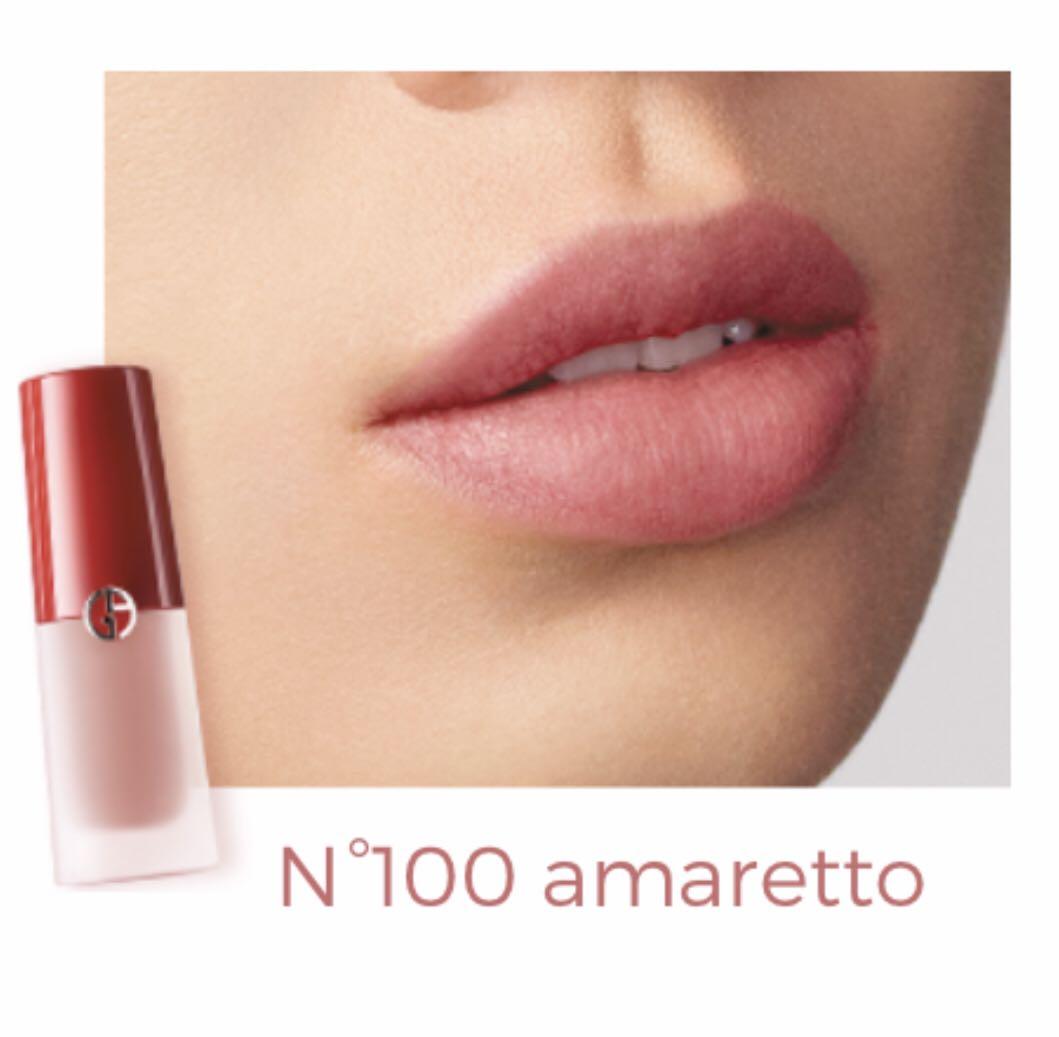 Giorgio Armani LIP MAGNET FREEZE 100 Amaretto 3.9ml Carousell