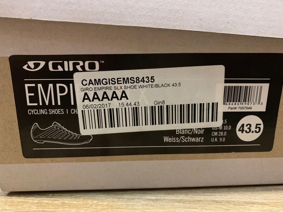 Giro empire 43.5 outlet