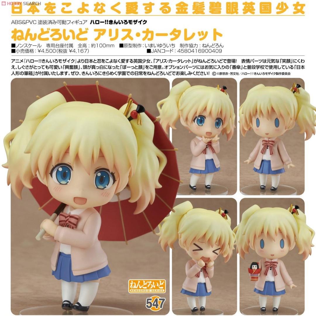 Hello Kiniro Mosaic Alice Cartelet Nendoroid 547 Good Smile Company Hobbies Toys Toys Games On Carousell