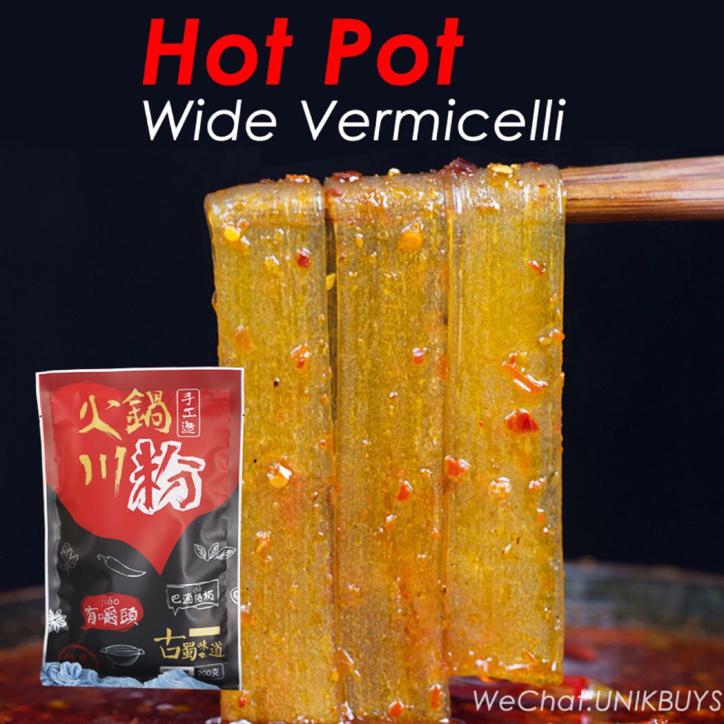 Instant Hot Pot Wide Vermicelli Chewy Glass Noodles 200g/pkt, Food