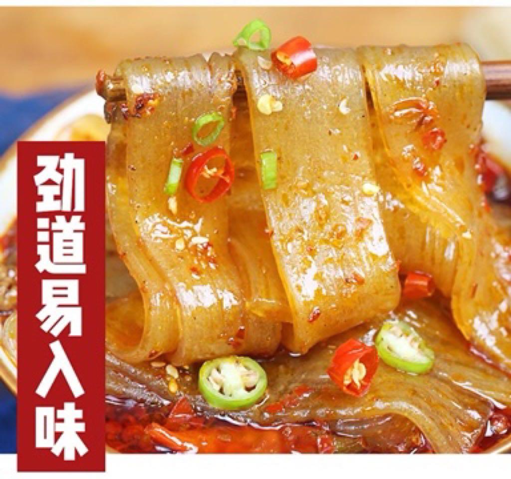 Instant Hot Pot Wide Vermicelli Chewy Glass Noodles 200g/pkt, Food