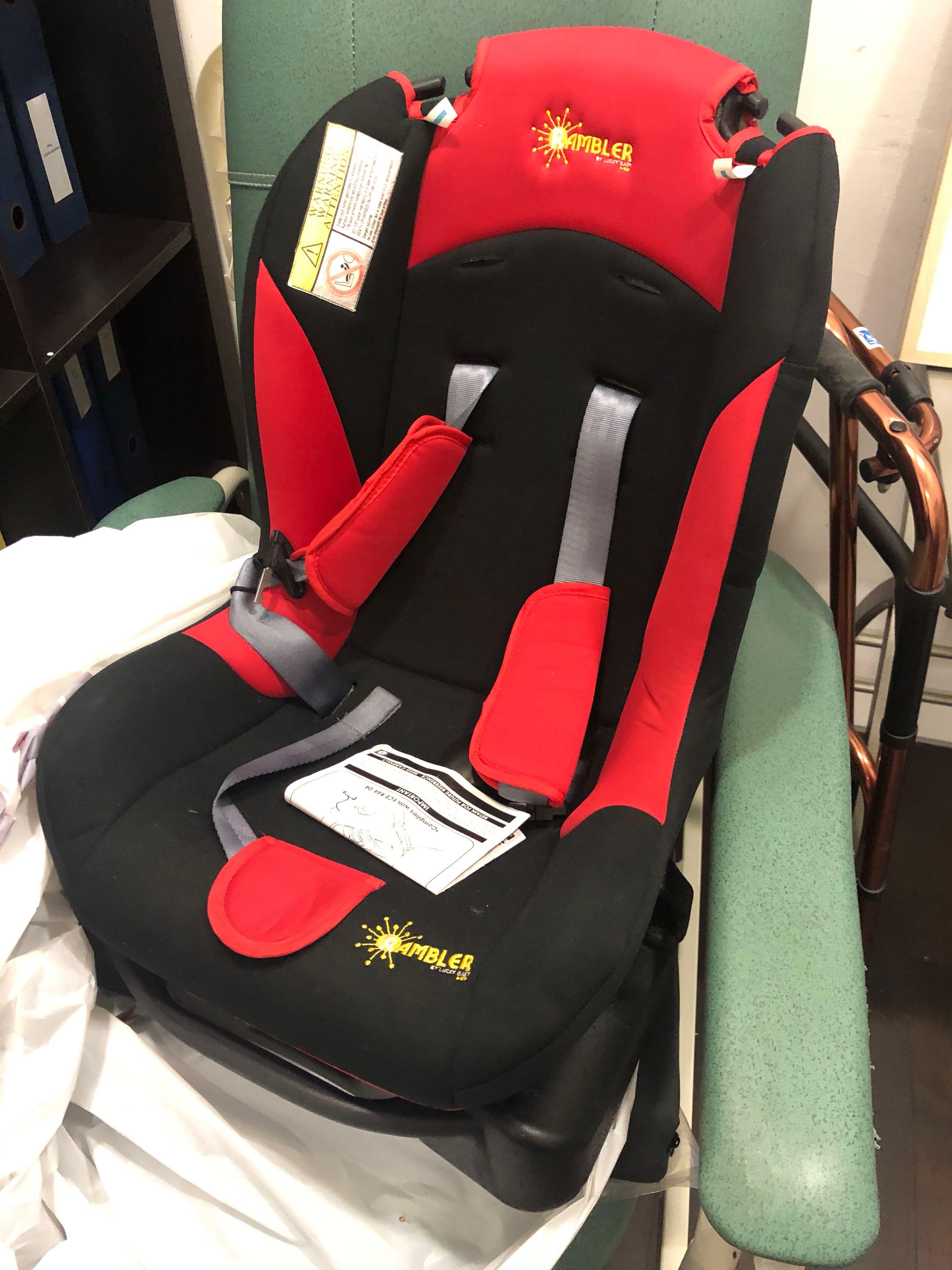 lucky baby car seat