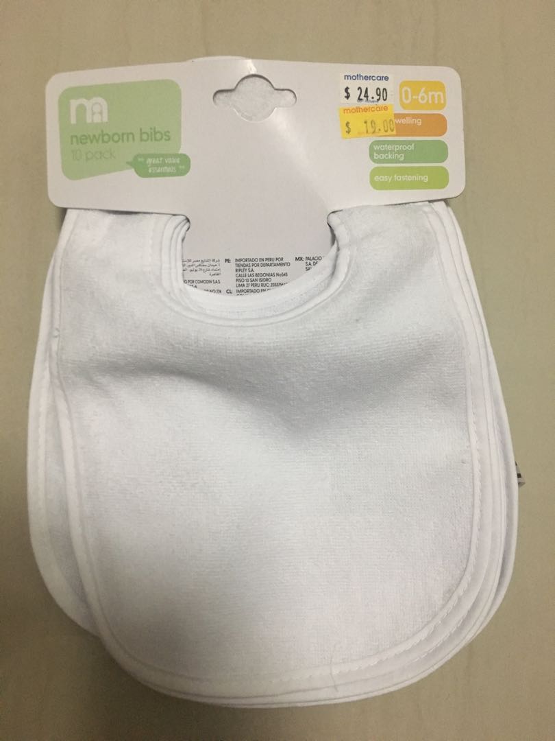 mothercare bibs