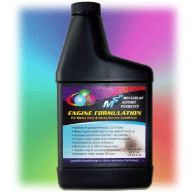 MSP Engine Formulation (Category: Fluids & Additives) located in Singapore. Submitted by jq2_marketing (Listing ID 151455576, Image 1). Description: MSP Engine Oil Benefits - Automotive engineering - Combustion engines - Moving components - Friction - Wear - Carbon build-up - Overheating - Performance - Safety - MSP Engine Formulation - Metal surfaces - Anti-friction - Equipment life - Oil filter life - Carbon deposits - Clean engine operation Au