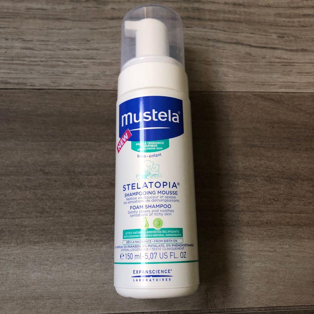 stelatopia foam shampoo