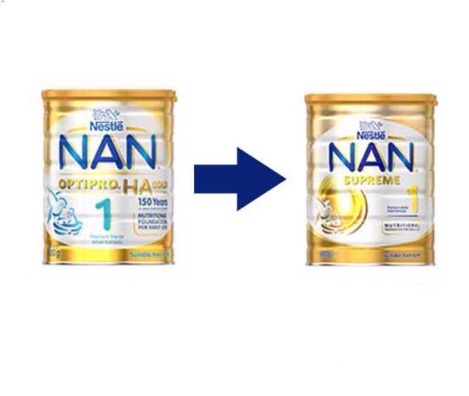 Nan optipro shop ha gold 1