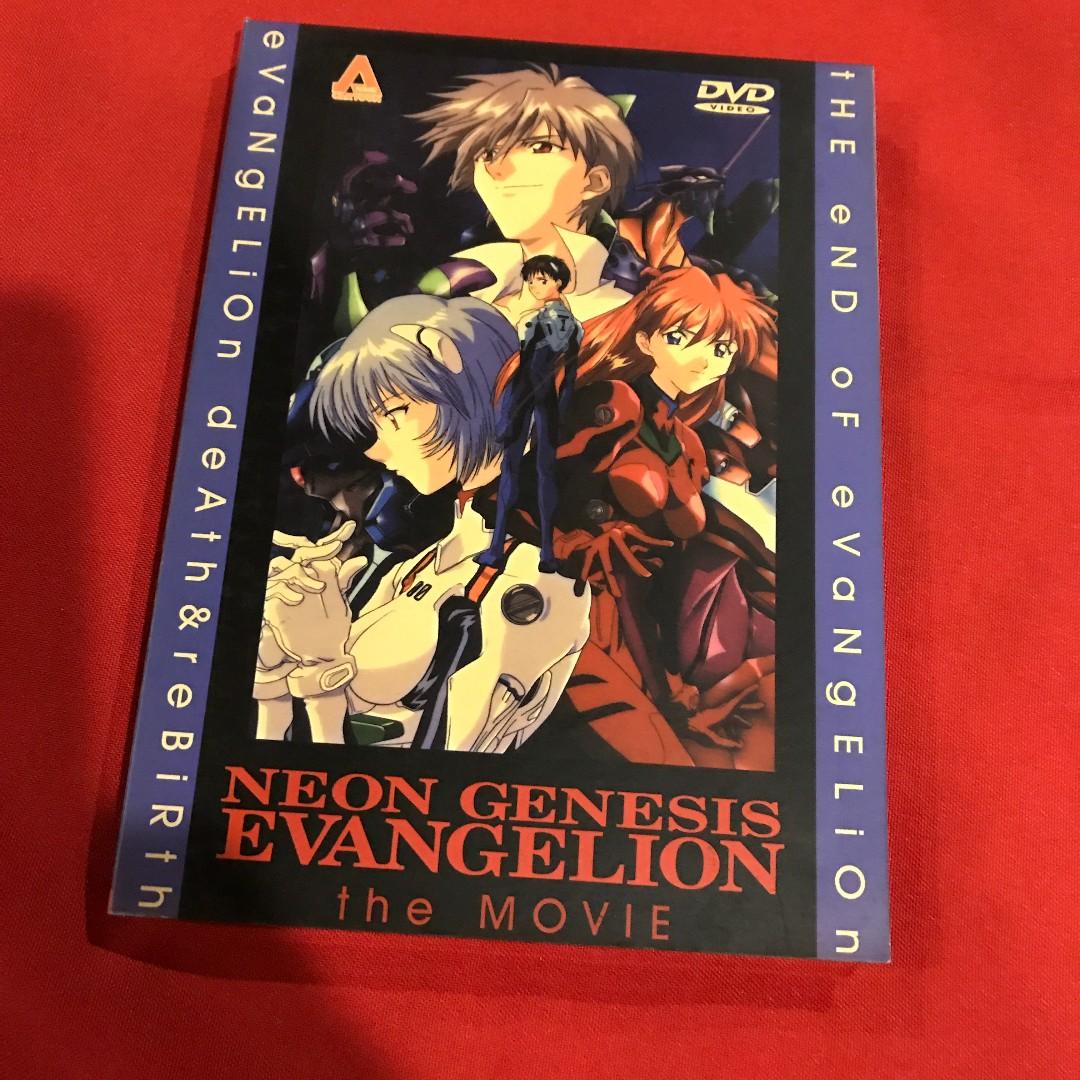Neon Genesis Evangelion Death And Rebirth The End Of Evangelion Collectible Dvd Hobbies Toys Music Media Vinyls On Carousell