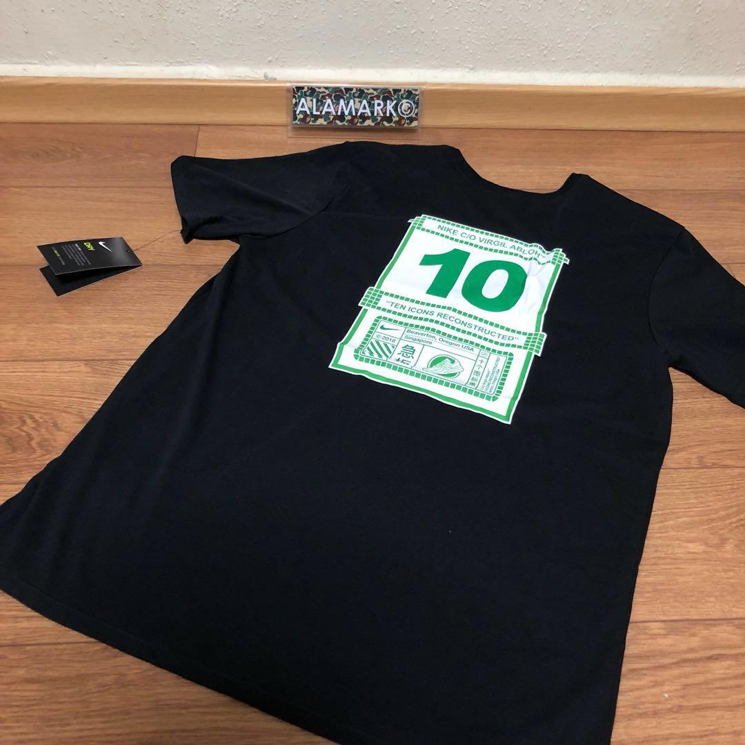 Off white presto shirt hot sale