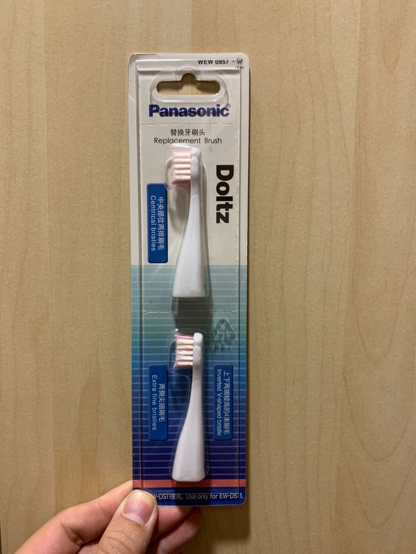 panasonic electric brush