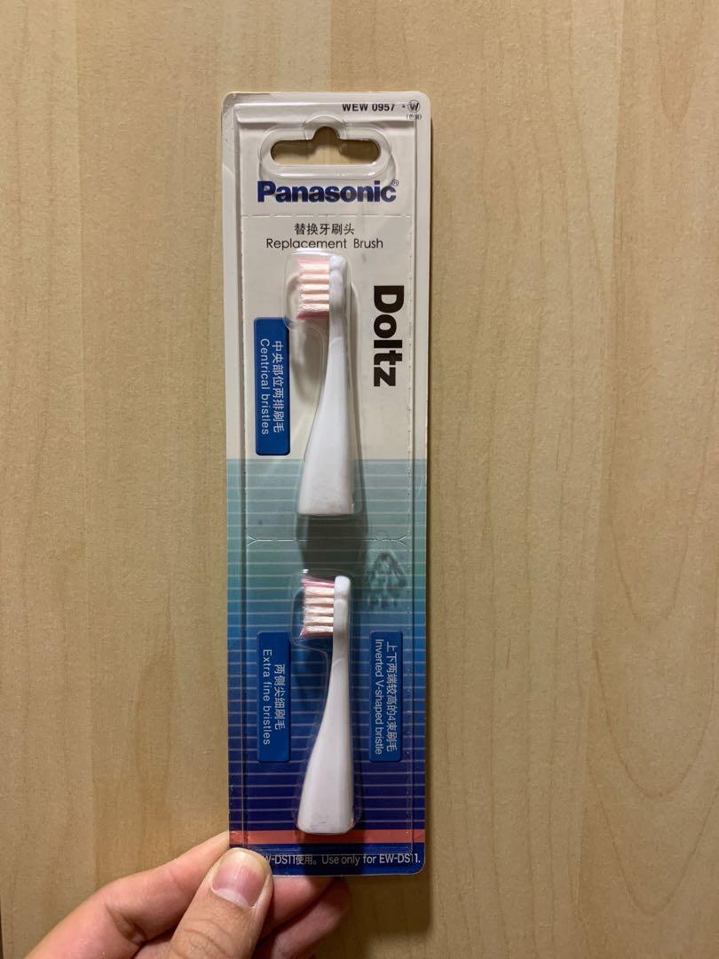 panasonic toothbrush charger