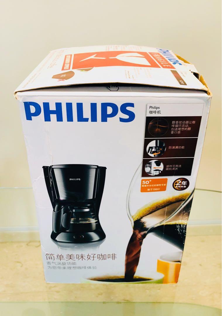 Philips Coffee Maker HD7431, TV & Home Appliances, Kitchen Appliances
