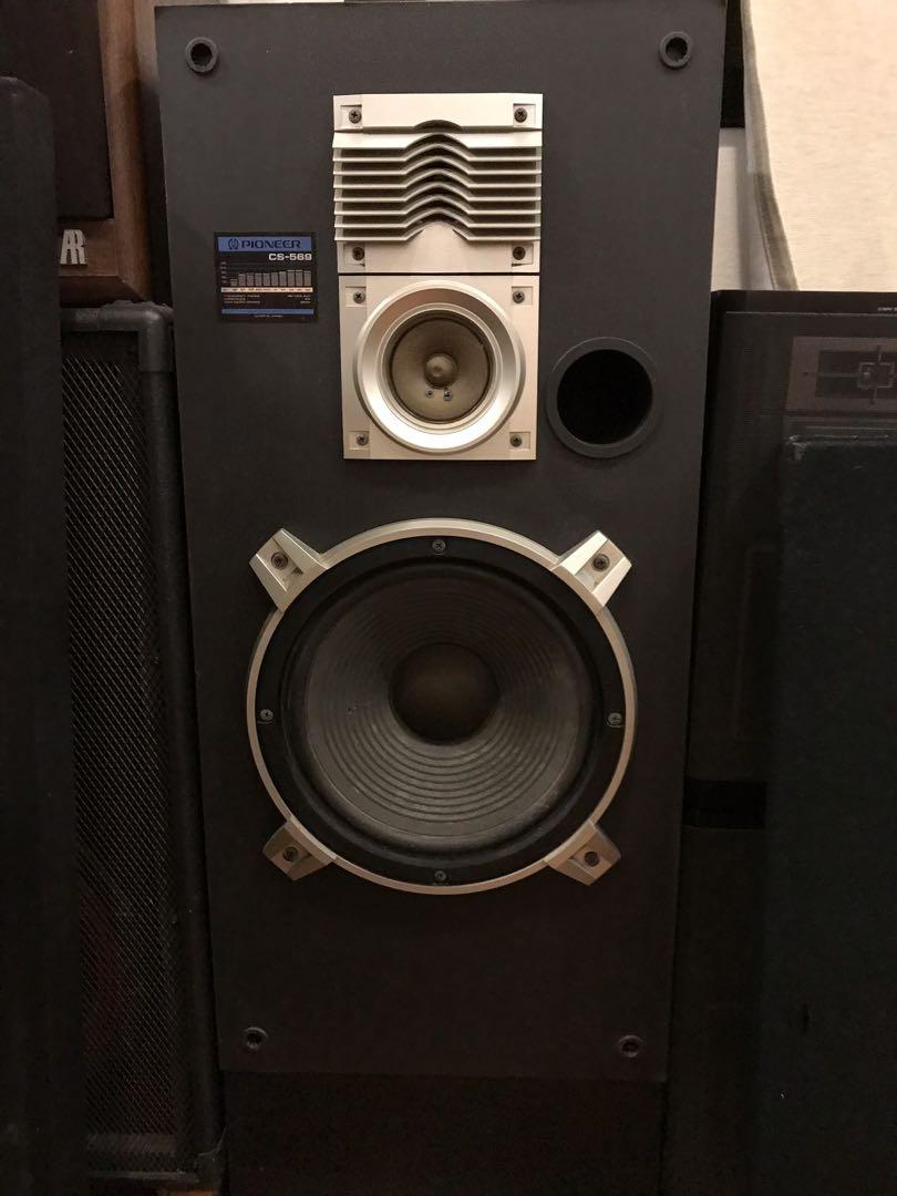 Pioneer cs 569 hotsell
