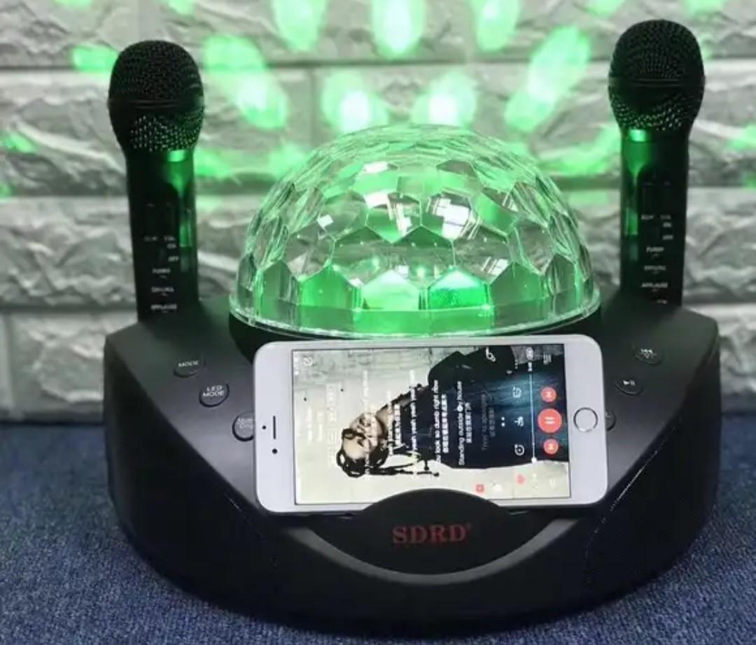 sdrd karaoke