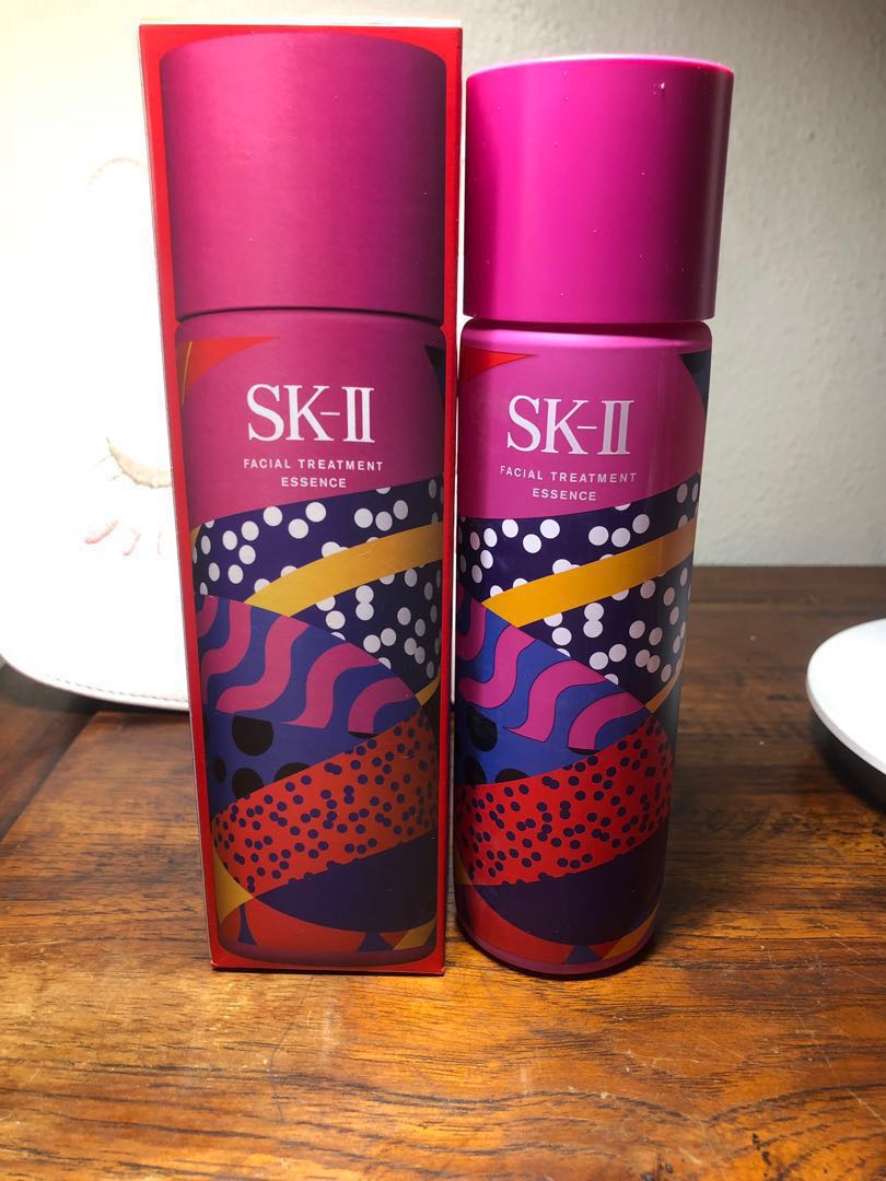 Sk2 Facial Treatment Essence Limited Edition 230ml