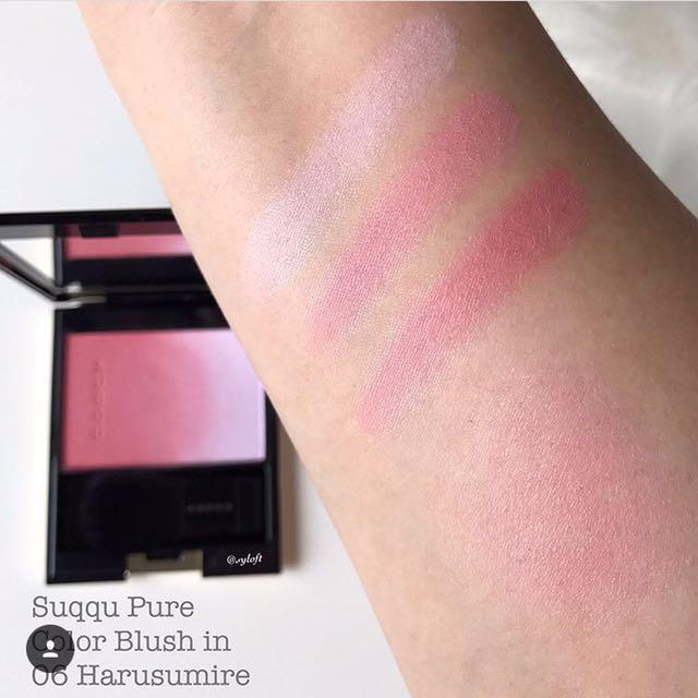 SUQQU Pure Color Blush - 06HARUSUMIRE (Makeup,Face,Blush