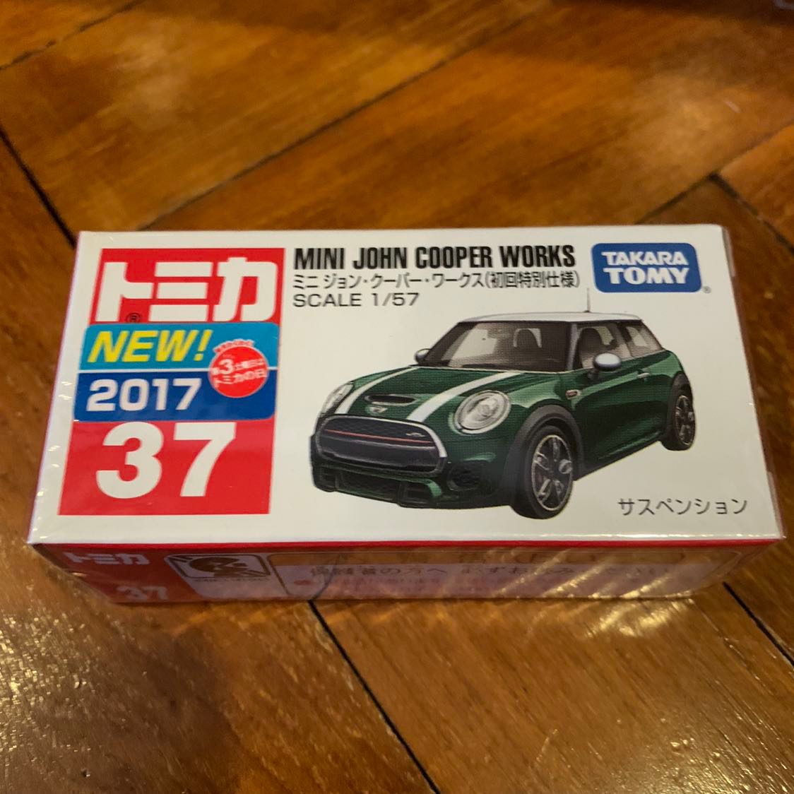 Tomica No 37 Mini John Cooper Works 1st Colour Toys Games