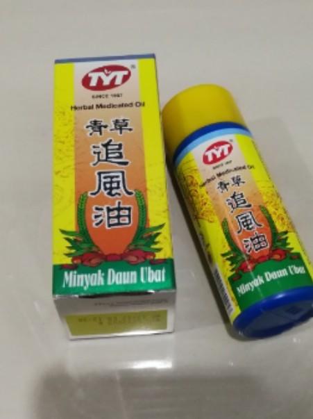 Tyt Minyak Daun Ubat 50ml Herbal Medicated Oil Babies Kids Others On Carousell