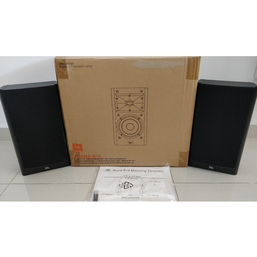 Arena b15 sale