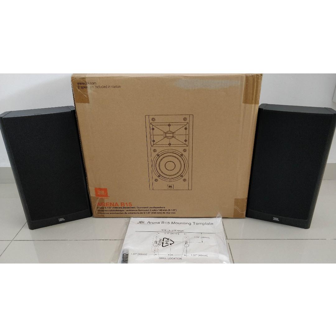 Used JBL Arena B15 2 way 140mm Bookshelf Speakers
