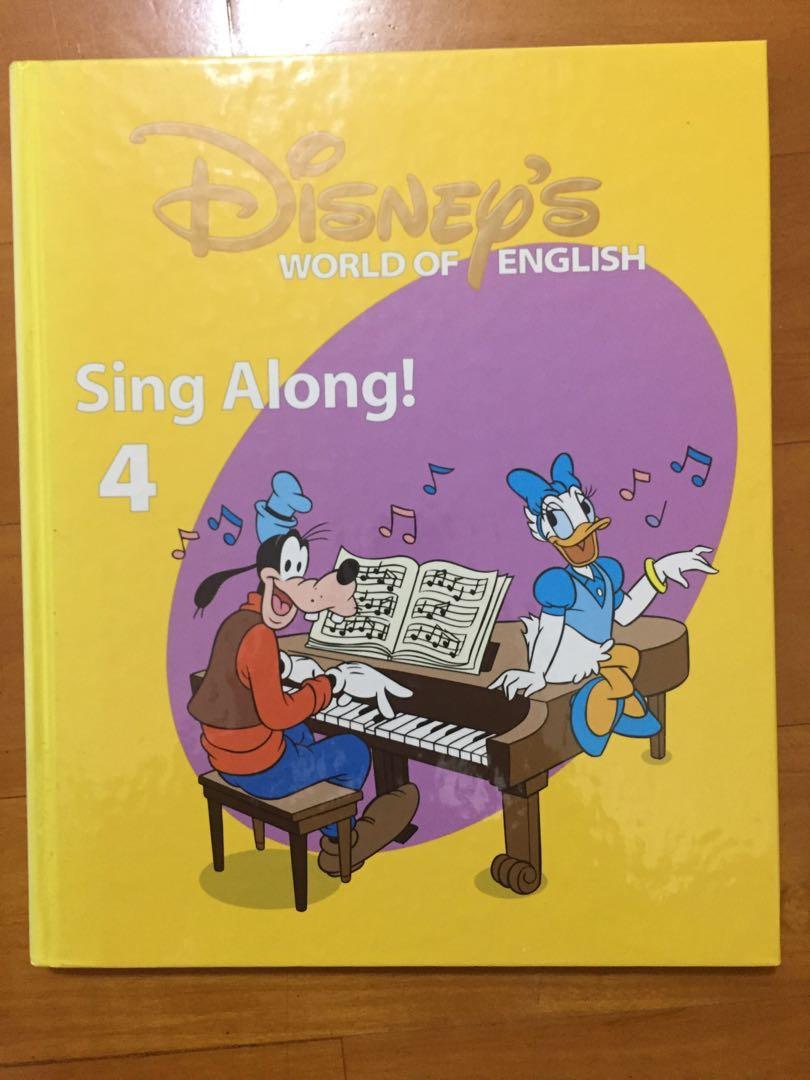 World Family - Sing Along 4 - Disney World of English DWE 迪士尼