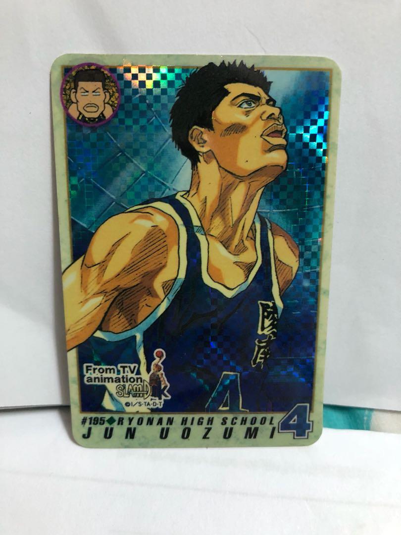 男兒當入樽slam Dunk 陵南隊長魚住純閃卡 玩具 遊戲類 其他 Carousell