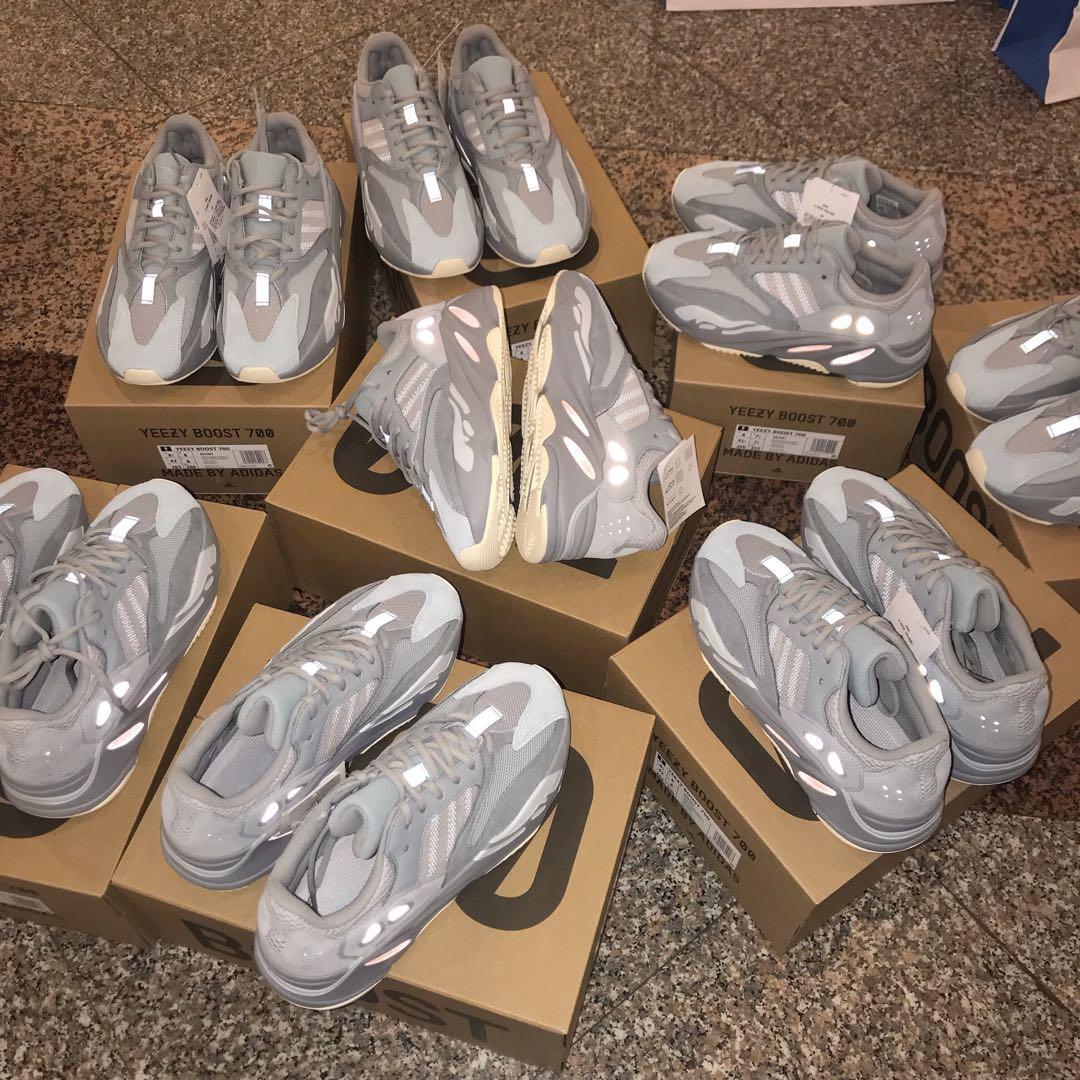 adidas yeezy inertia