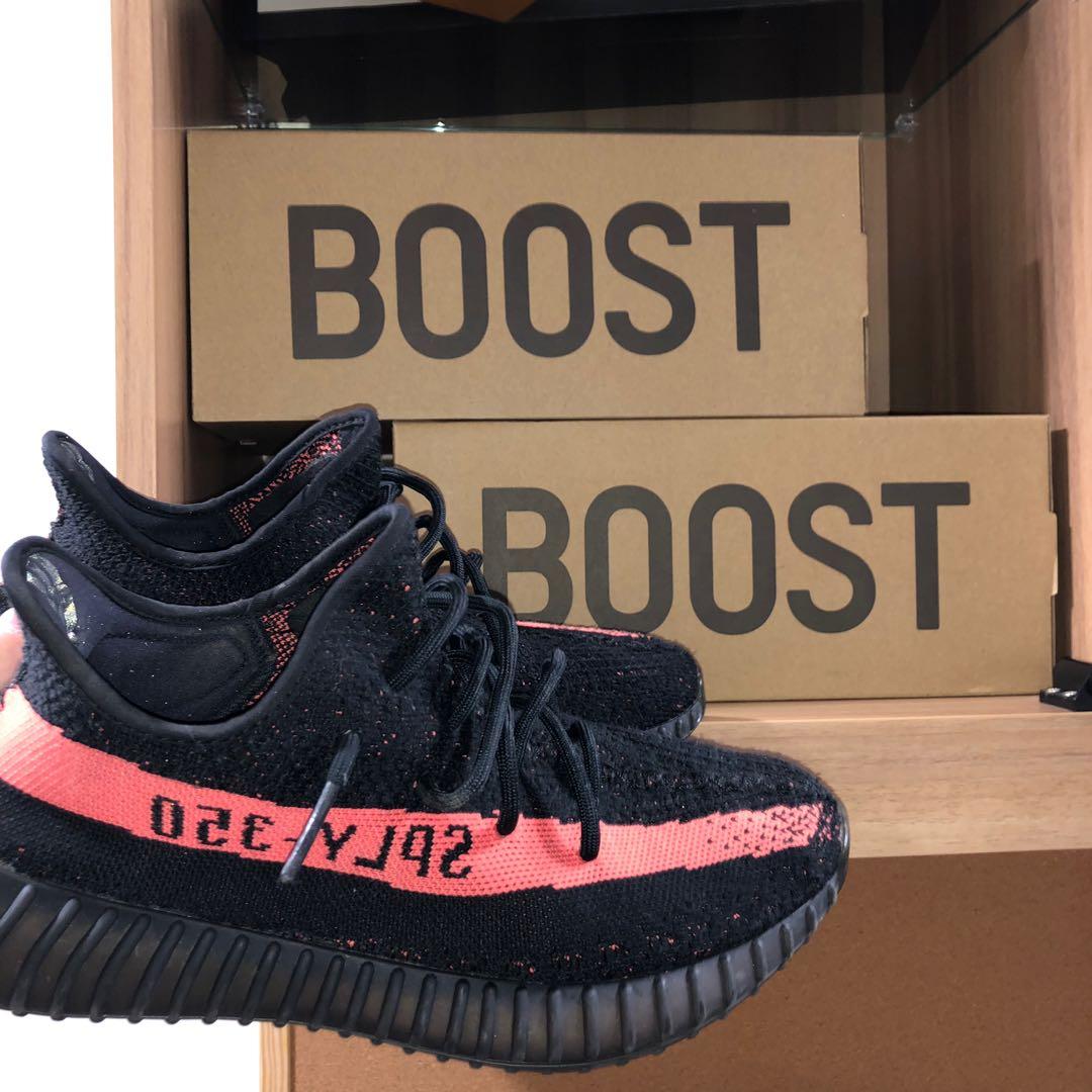 Adidas yeezy boost V2 infrared