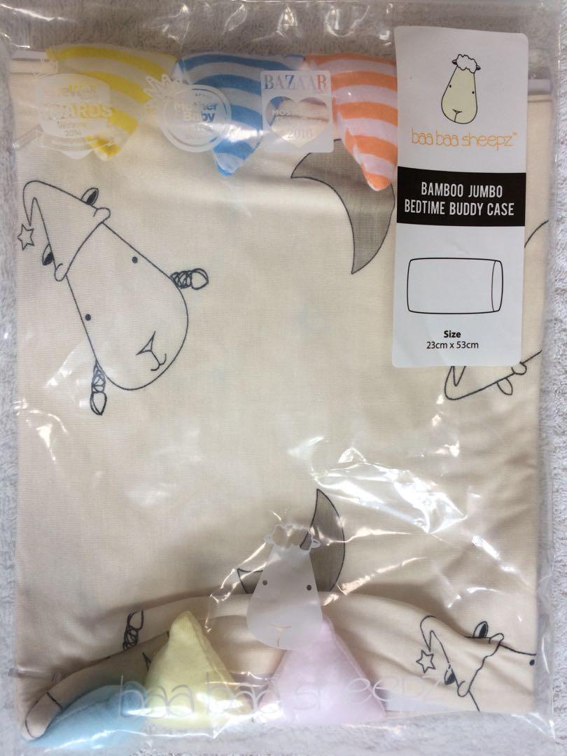 Baa Baa Sheepz Bamboo Bedtime Buddy Pillow Case Jumbo Babies