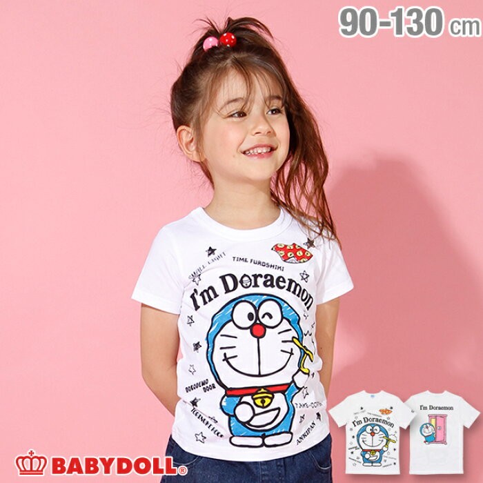 babydoll doraemon