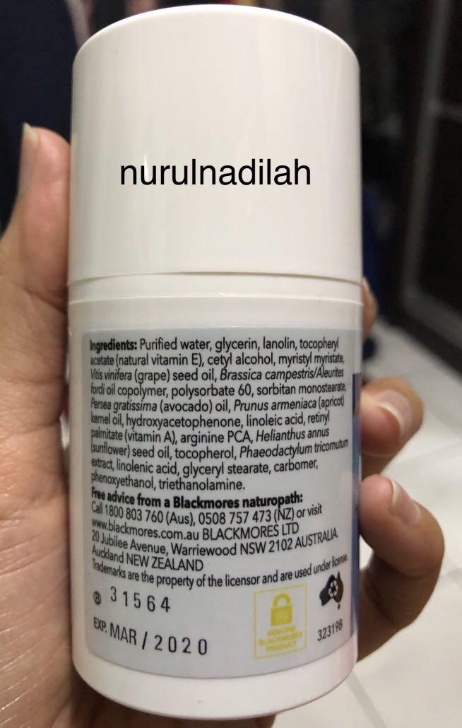 Blackmores Natural Vitamin E Cream (Skin Barrier), Health & Nutrition