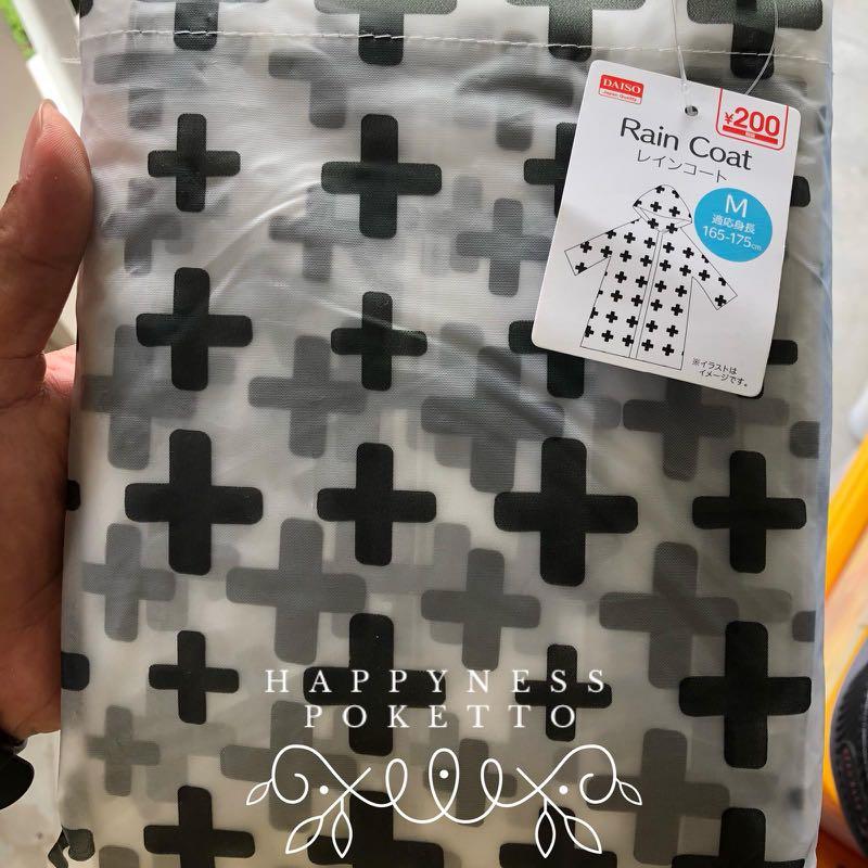 Daiso raincoat outlet
