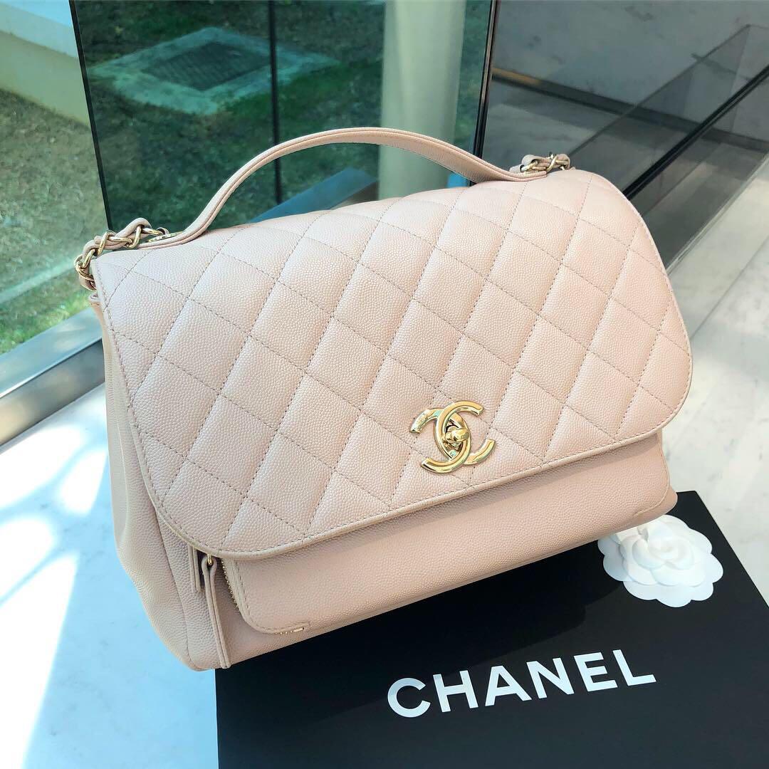 Chanel business affinity best sale beige